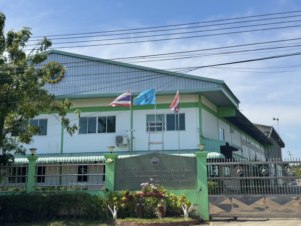 บริษัท ไทยพัฒนา สแตนเลส สตีล